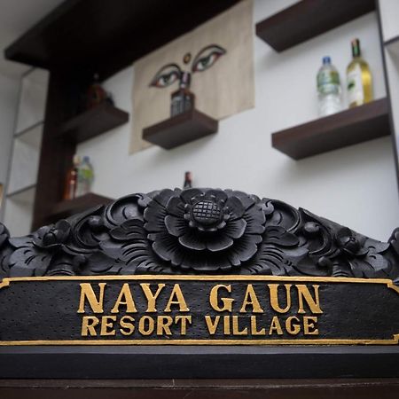 Nayagaun Village Resort Nagarkot Eksteriør billede